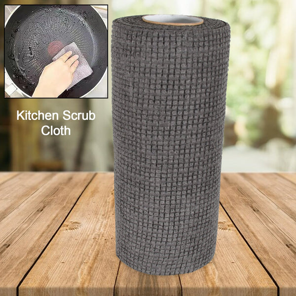 Durable Microfiber Kitchen Scrub Cloth – Wear-Resistant & Multipurpose Cleaning Cloth (20×22cm, 1 Pc)